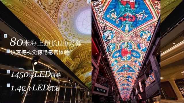 地中海邮轮荣耀号价值多少钱,地中海荣耀号邮轮吨位多大