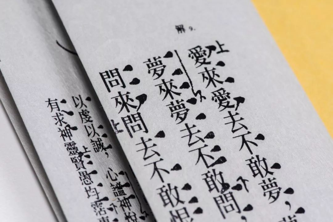 实体唱片价格 (天价实体唱片)