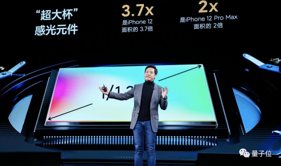 新旗舰小米11首发骁龙8,小米首发骁龙8雷军