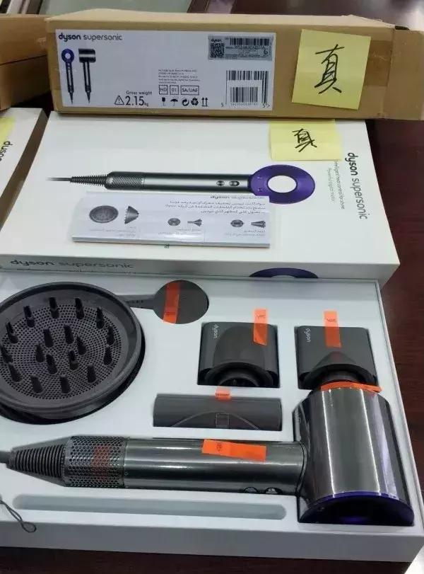 315消费预警丨100多元买“戴森”吹风机送女朋友?浙江小伙悲剧了……