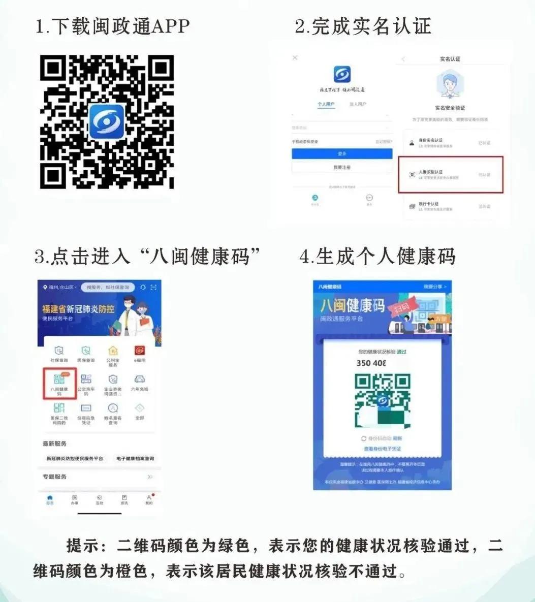长泰文体中心博物馆,长泰县文化体育场