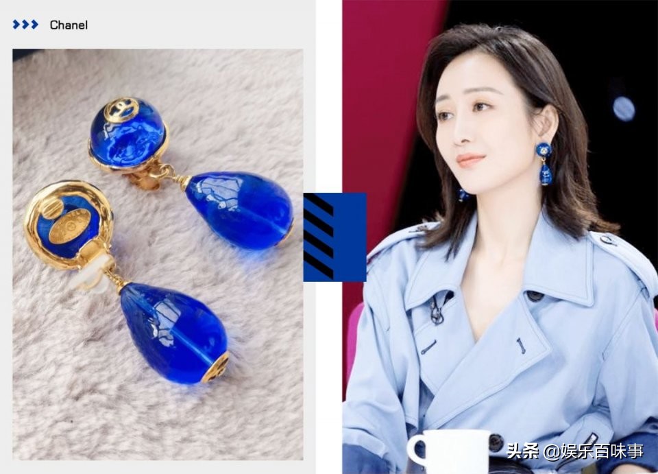 浪姐2,浪姐2完整名单