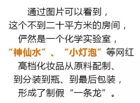 现在网上代购的化妆品是真的吗,有哪些网红化妆品是真的