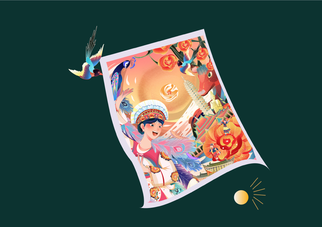 鲁荷食品品牌爱云花鲜花饼食品包装设计