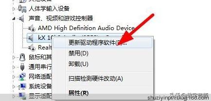 kx闪避插件,kx驱动怎么制作出闪避效果