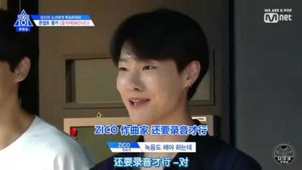 zico被吓到,zico惊呆现场