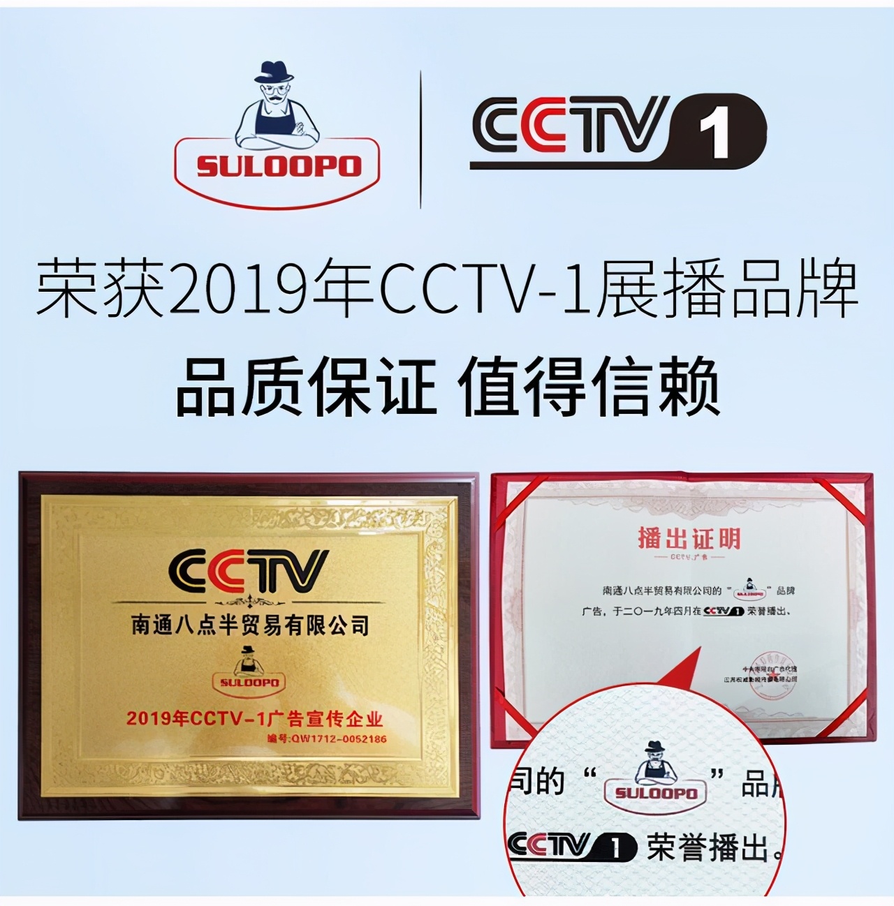 泰国原装进口乳胶床垫哪家是真的,泰国7.5厘米厚乳胶床垫价格是多少