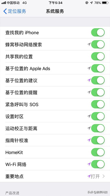 苹果爱疯隐藏功能,苹果手机显示爱疯不可用怎样解决