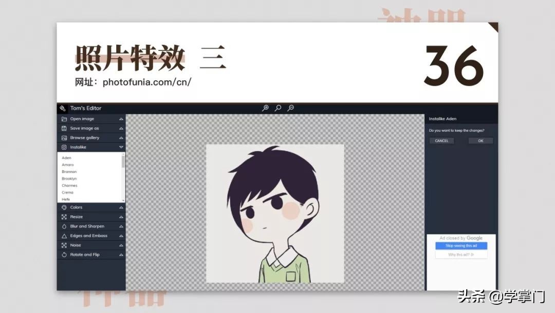 每日分享一个免费又实用的网站,10个冷门却逆天好用的工具网站