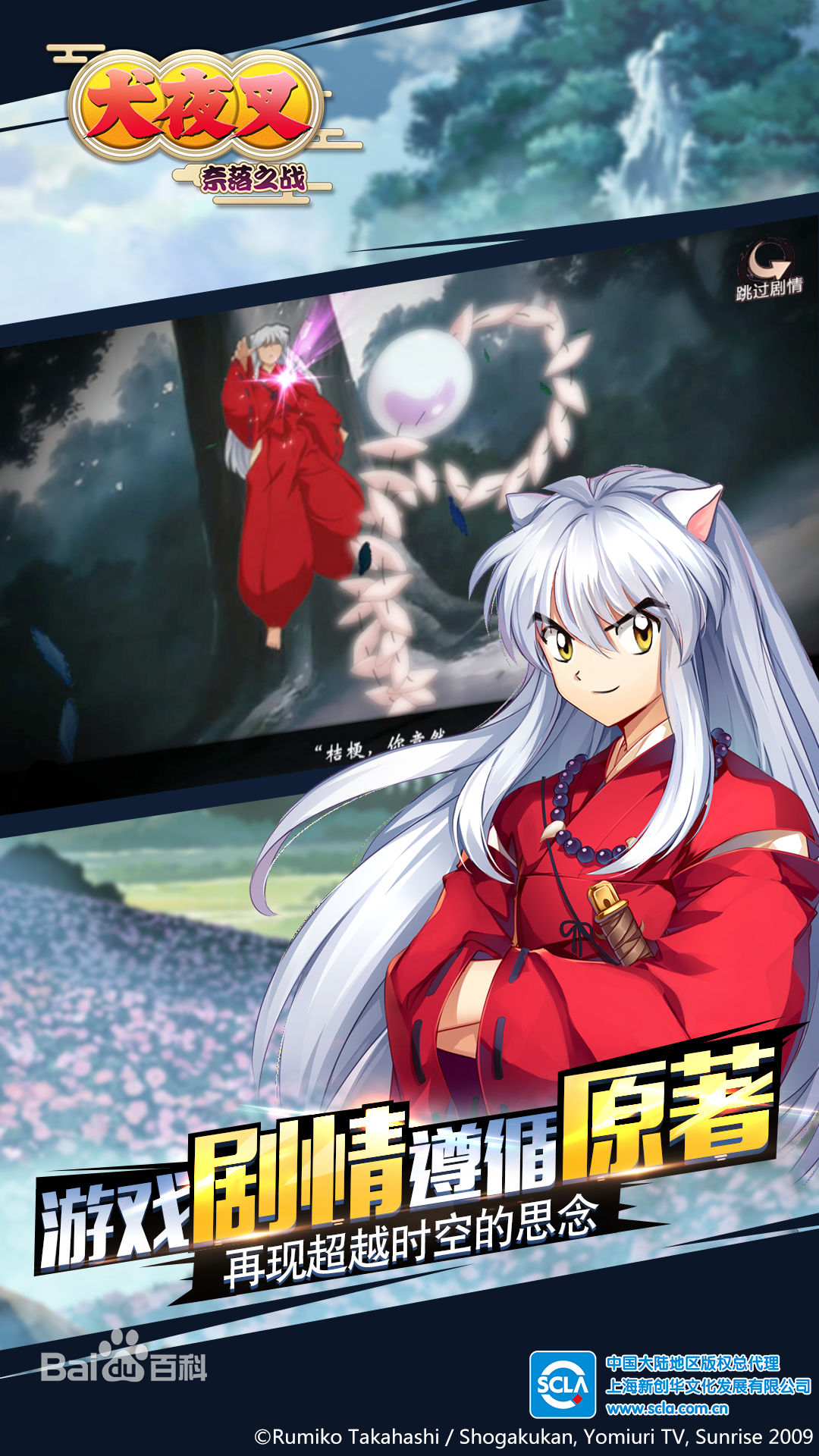 手游推荐新颖,手游画面精美游戏推荐