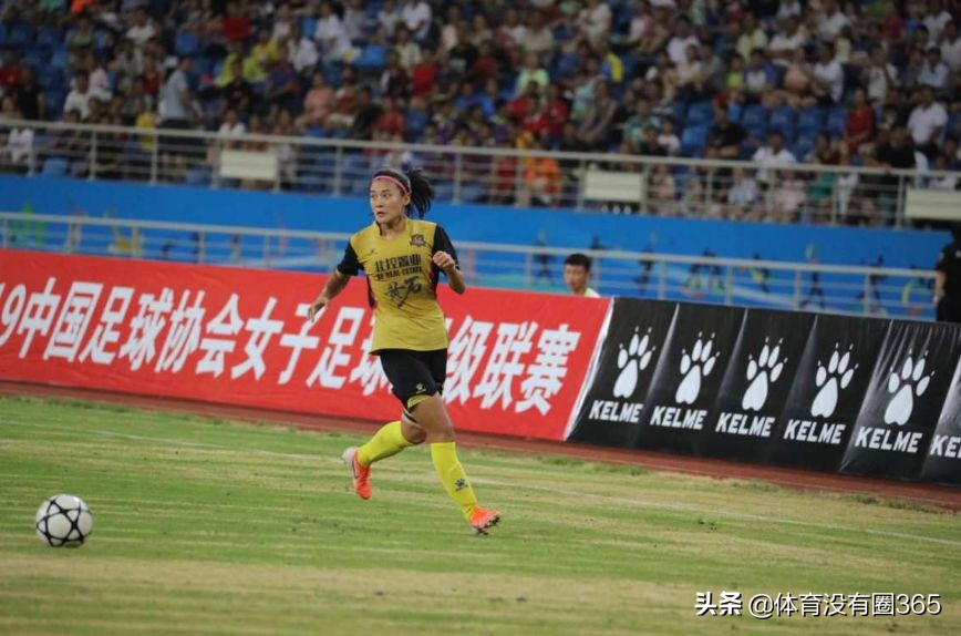 女足湖北比赛,女足超级联赛北控