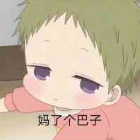 恰饭什么意思,恰饭电影解说