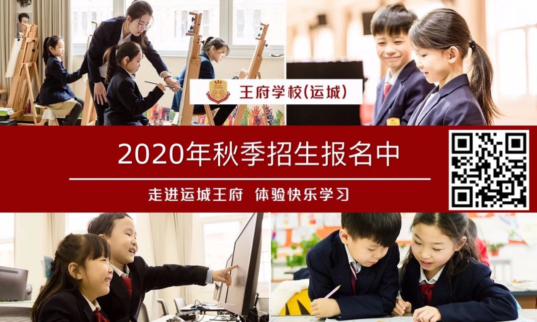 趣味运动会团结奋进,趣味运动会青春