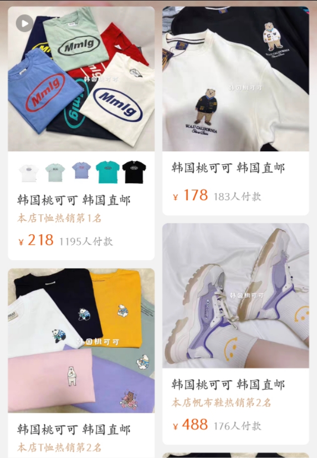 韩国值得代购的衣服,韩国值得买的服装品牌推荐