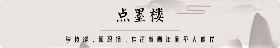 内向的人应该怎样谋出路,内向的人容易成功的七个原因