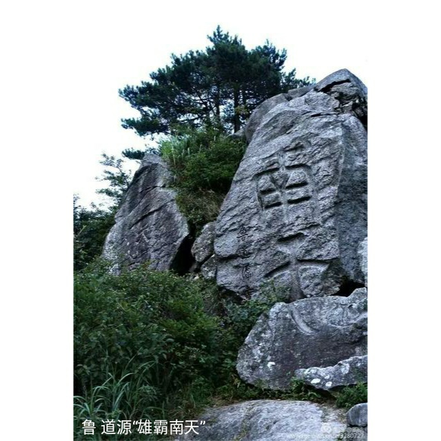 昆明锦园花园,昆明庾家花园