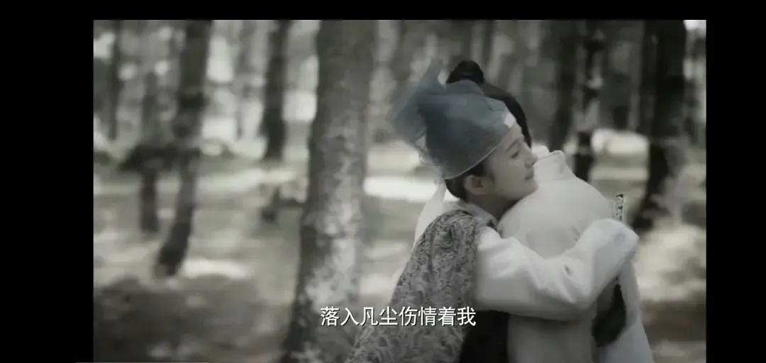 《三生三世十里桃花》名场面—素素跳诛仙台