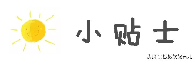 孩子个矮脚大是不是长不高,孩子个矮长不高怎么办
