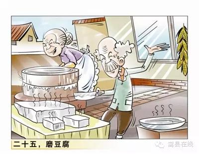 嵩县十年前的春节,嵩县的春节习俗是什么