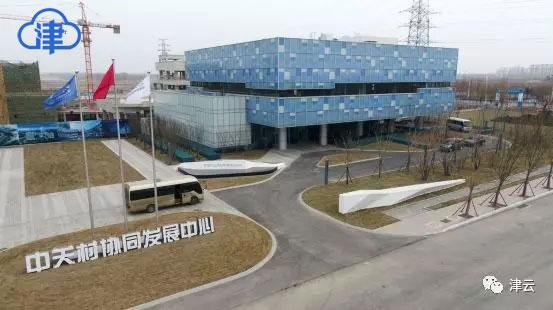 京津冀协同发展的宝坻,宝坻发展最新消息