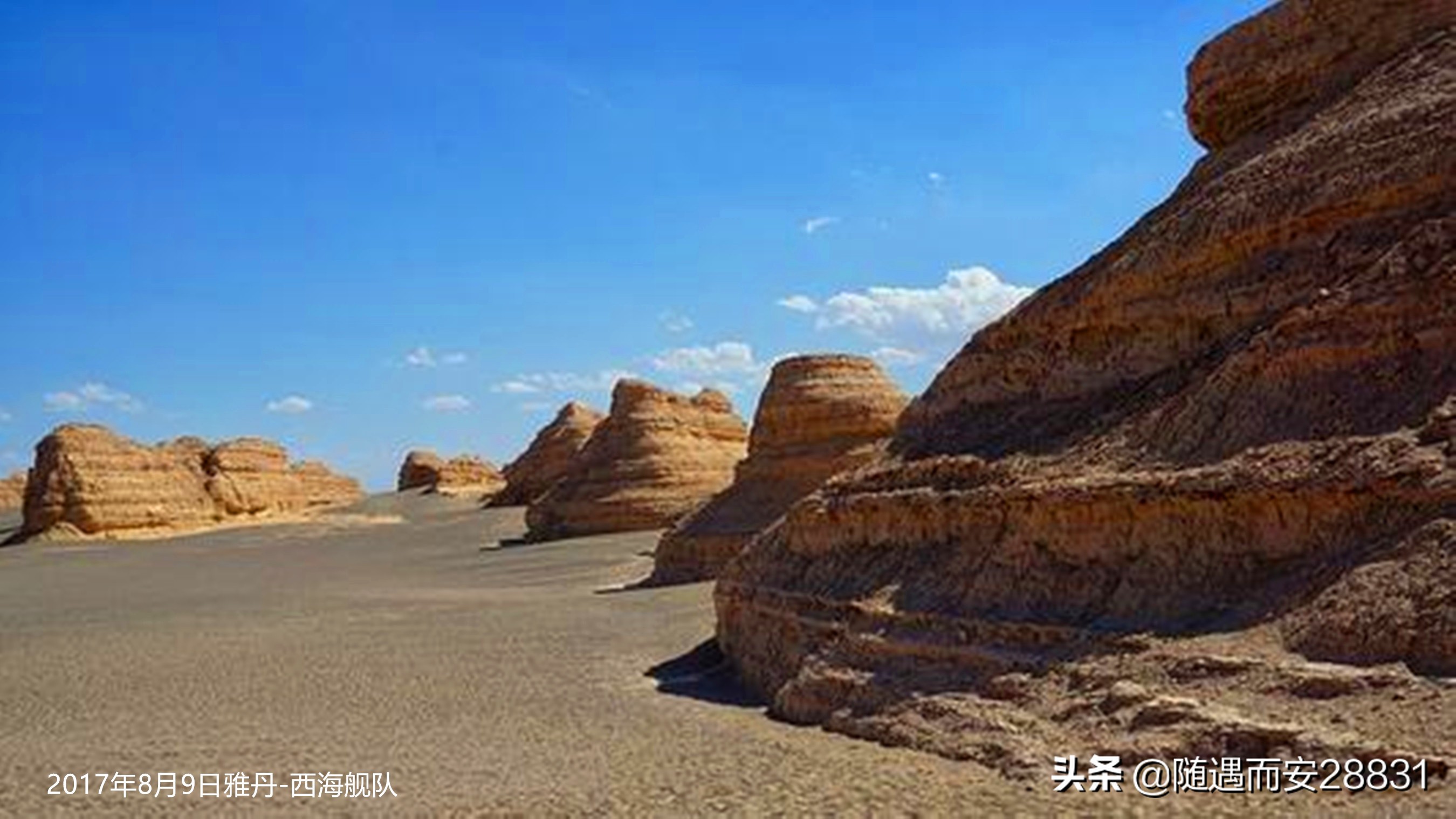 甘南大环线十日自驾游,甘南4-5天自驾游攻略