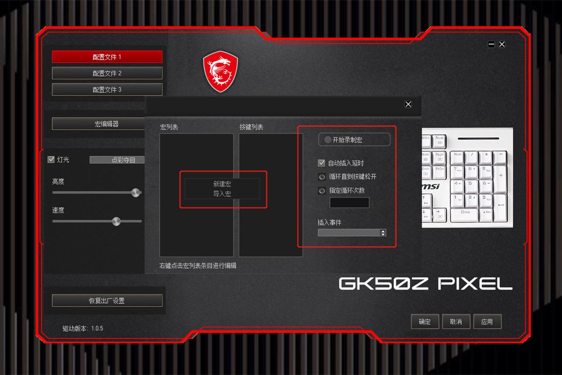 始于颜值忠于性能手机,红轴黑轴茶轴青轴游戏推荐