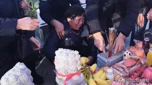 枕边恶魔案,枕边恶魔事件