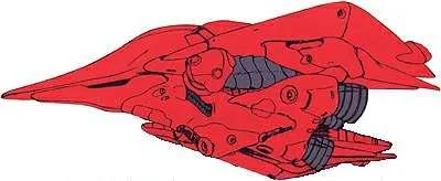 高达0083星尘的回忆在线观看,高达0083吉翁的残光解说