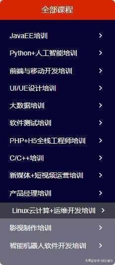 java自学线上还是线下,java自学好还是找老师好