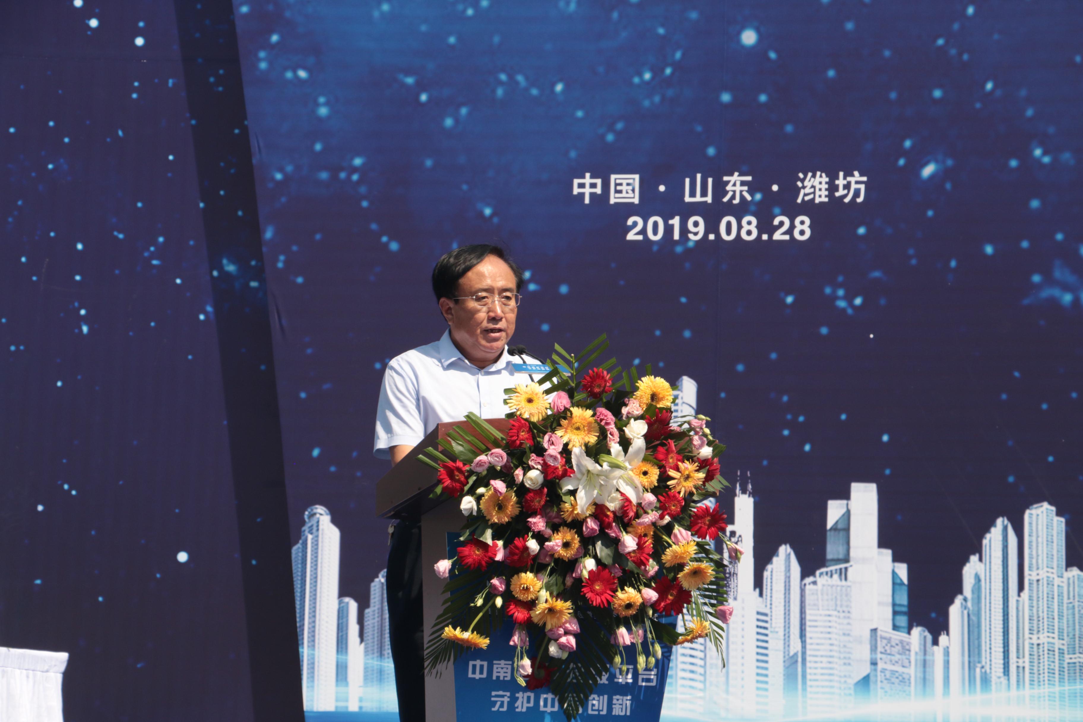 潍坊鸢都汇智园,潍坊鸢都汇智产业园价格