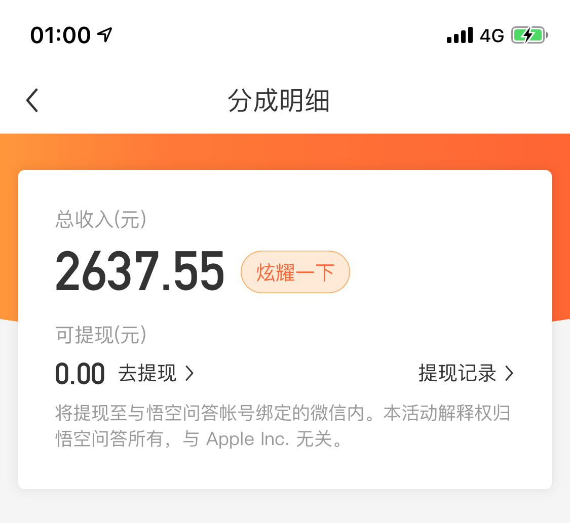 梦幻西游40个技巧赚钱,梦幻西游一夜暴富技巧