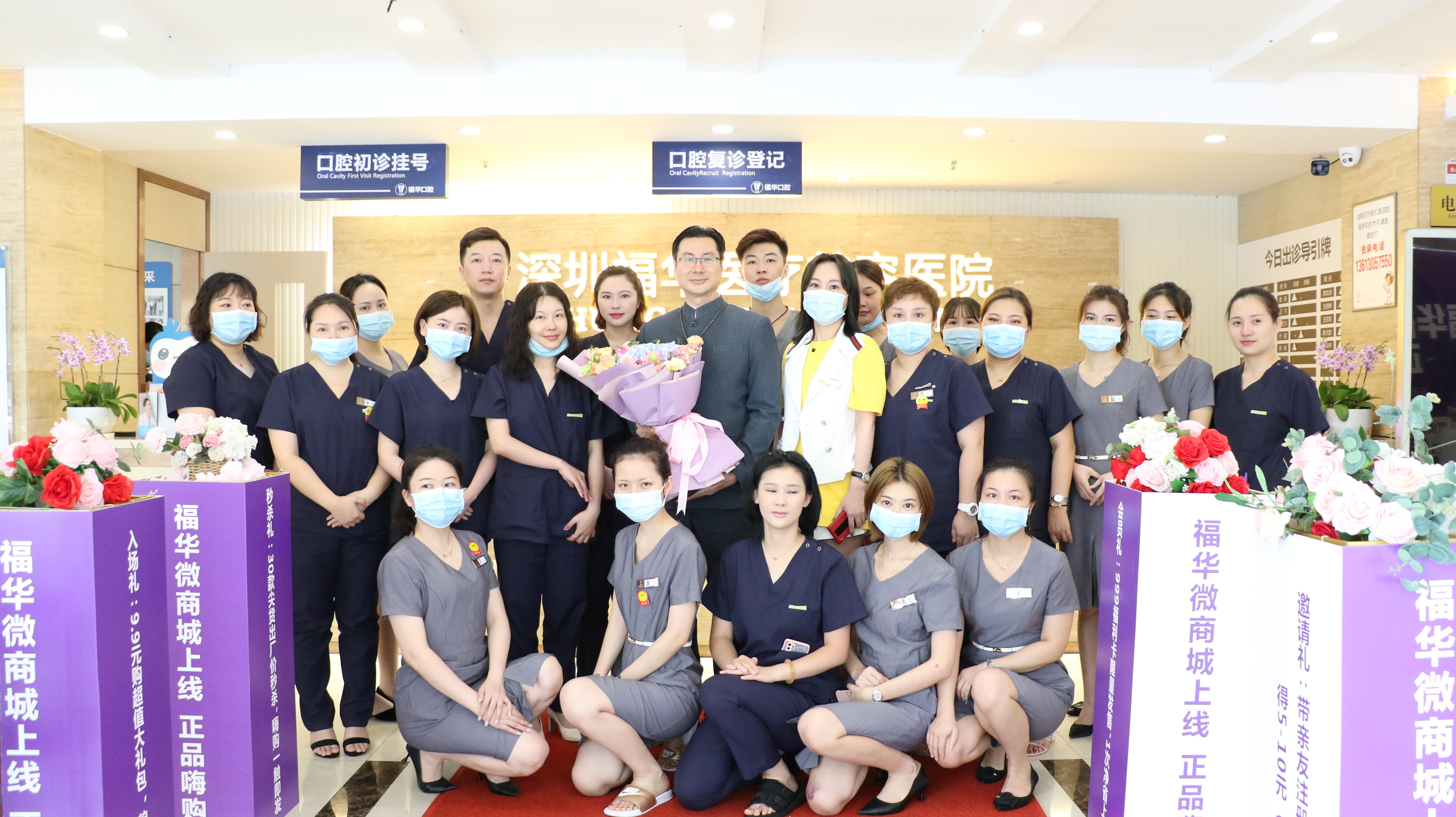 乔雅登面相分析图解,乔雅登面相分解