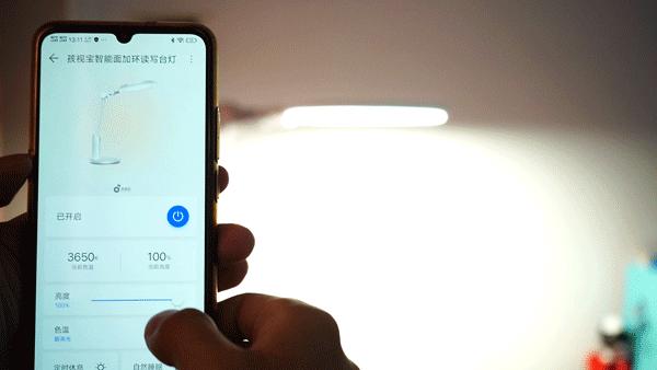 一年半后再选择,基础升级功能多,——一款孩视宝台灯使用感受