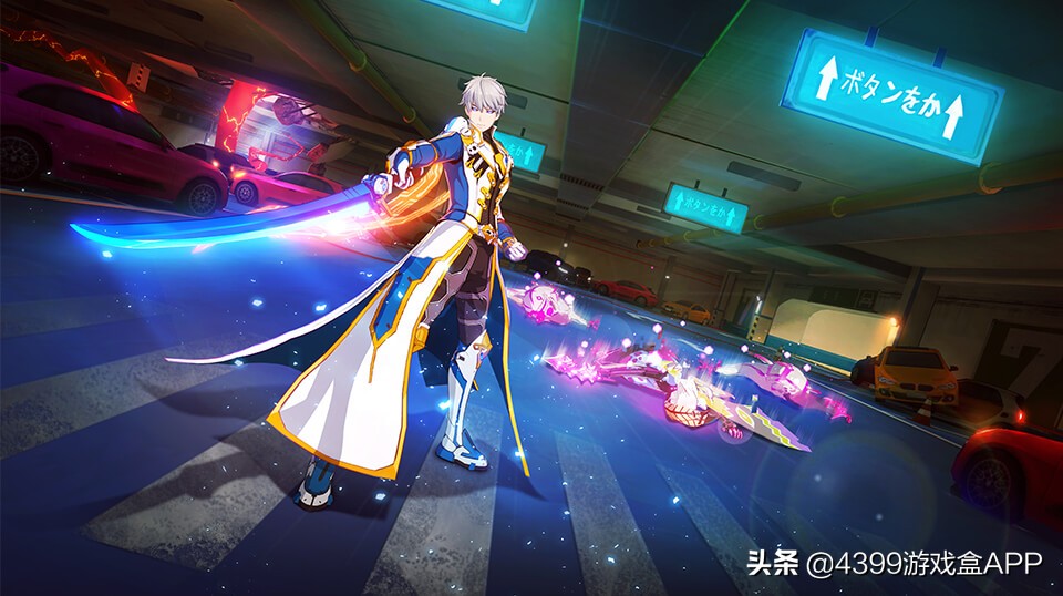 赛博朋克撞上异世界？《VGAME》27日上线，真正的硬核动作