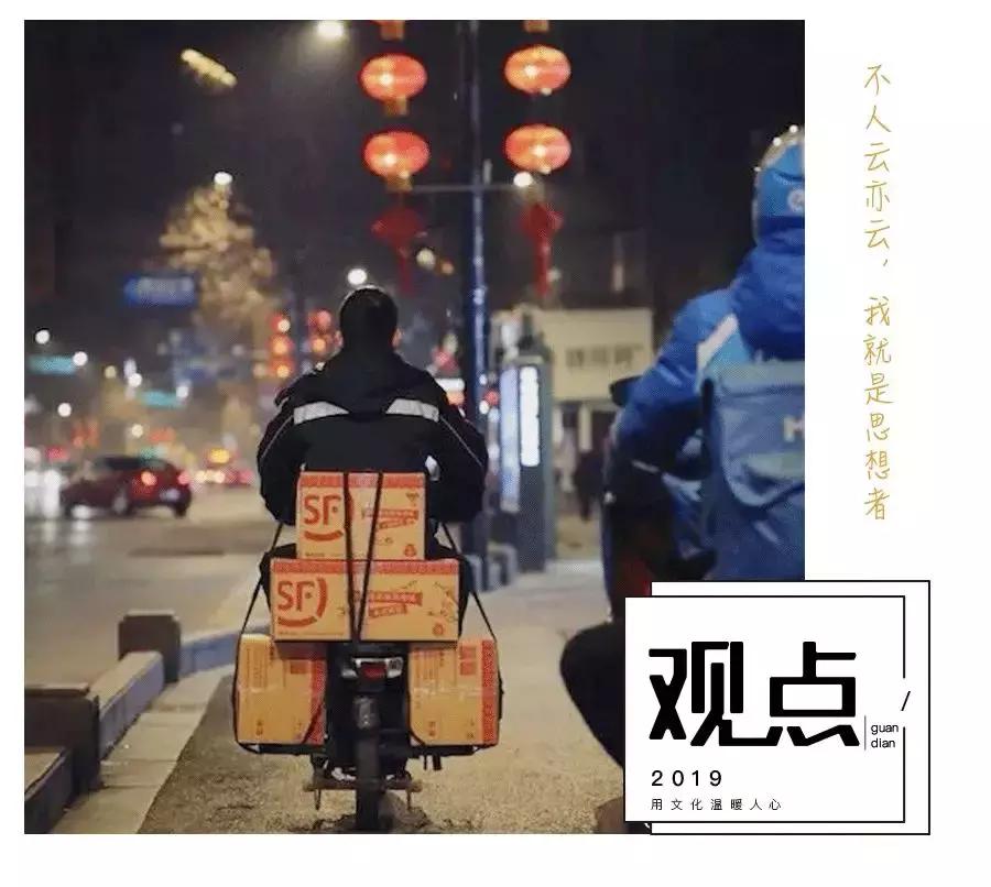 外国人羡慕中国治安有多好,为什么外国人羡慕中国男人