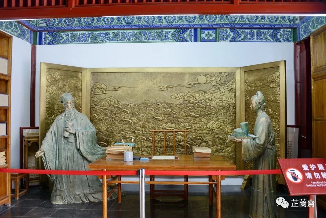 觅苏记·开封府：聪敏愚直（上）韦力撰