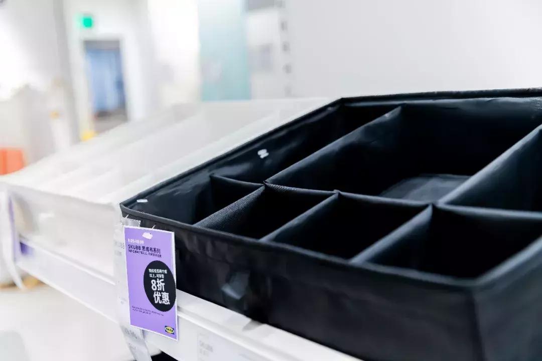 宜家武汉壕气宠粉！优惠叠加无上限，更有满千返百等你get