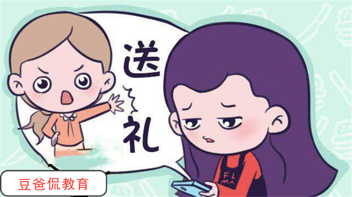 毕业了有必要给老师送教师节礼物,教师节到了送男老师什么礼物最好