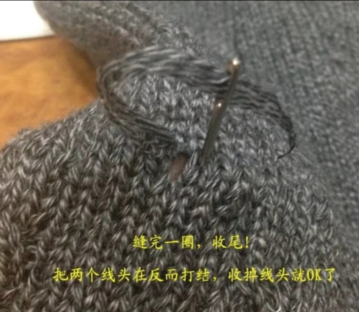 毛衣改长方法，挺实用的，不用另外织也能穿