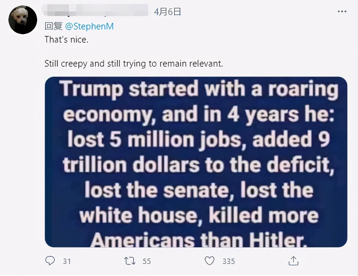 半瓶可乐,泄了老底