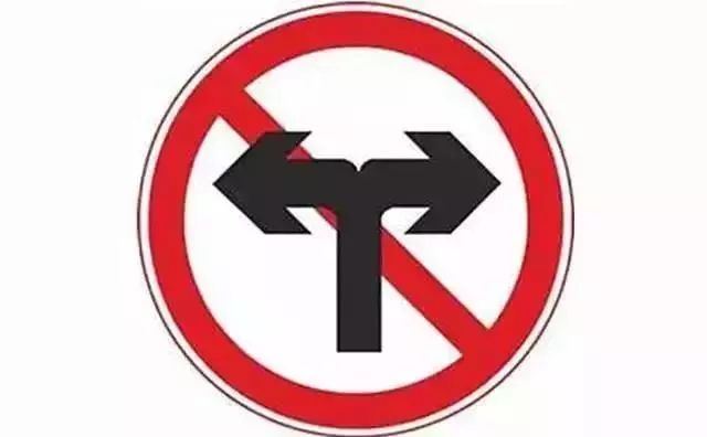 遇到不亮的信号灯时怎么办,遇到不认识的交通标志怎么办