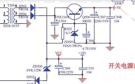 电磁炉原理与维修3,美的电磁炉故障原理分析