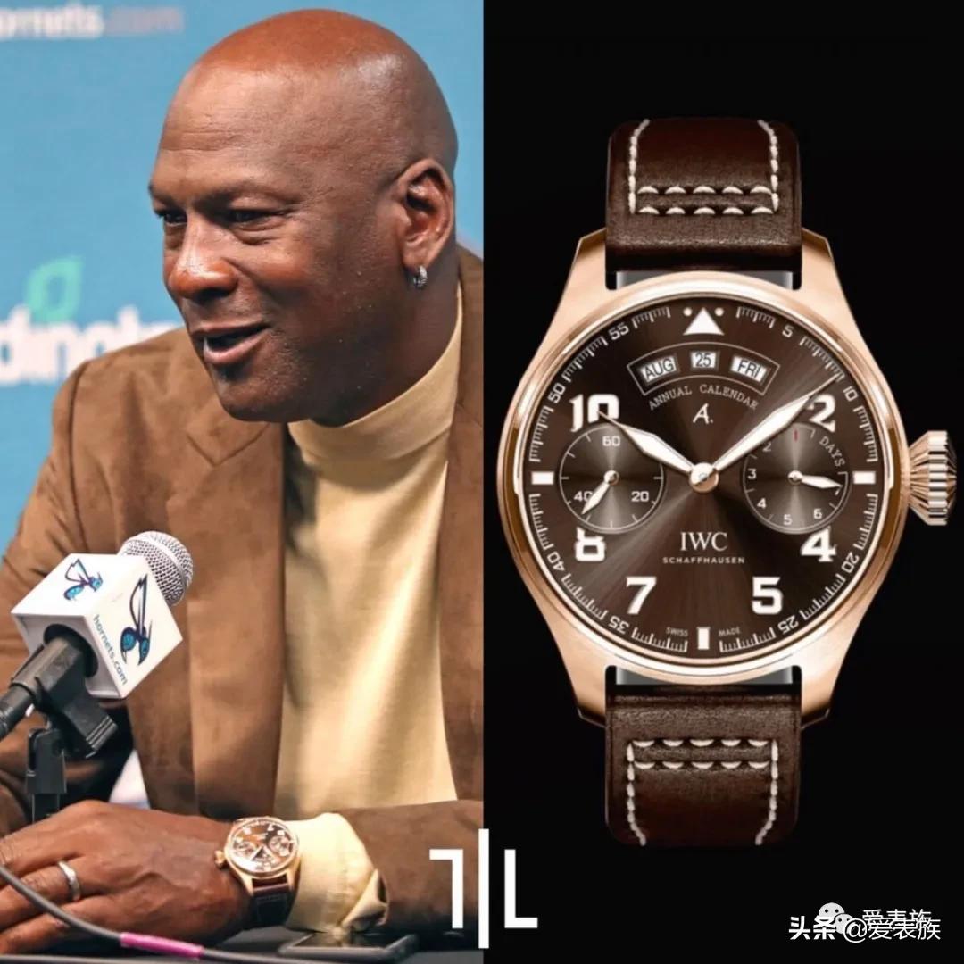 乔丹珍藏款,飞人乔丹饰品