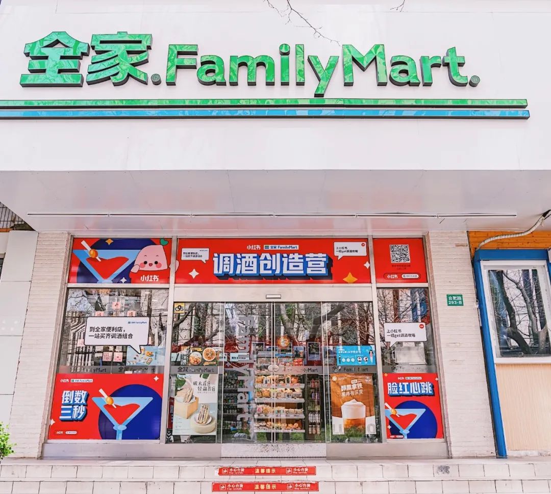 小红书上晒日常,小红书上的生活记录