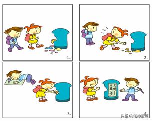 看图作文大赛方案,看图写作文优秀作品