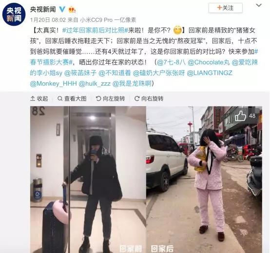 车厘子快过年还会降价吗,车厘子iphone