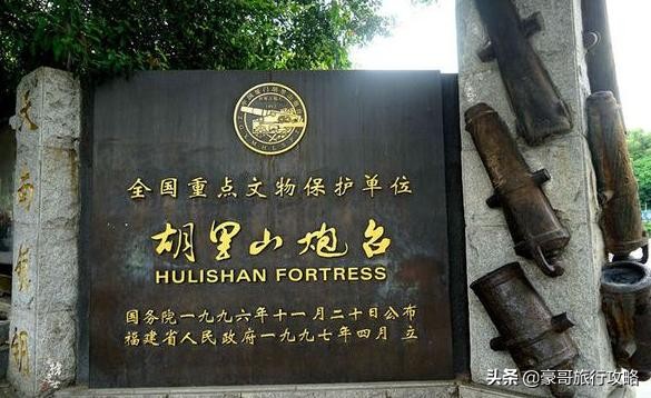 厦门深度旅游攻略自由行,厦门美丽海岛自由行攻略
