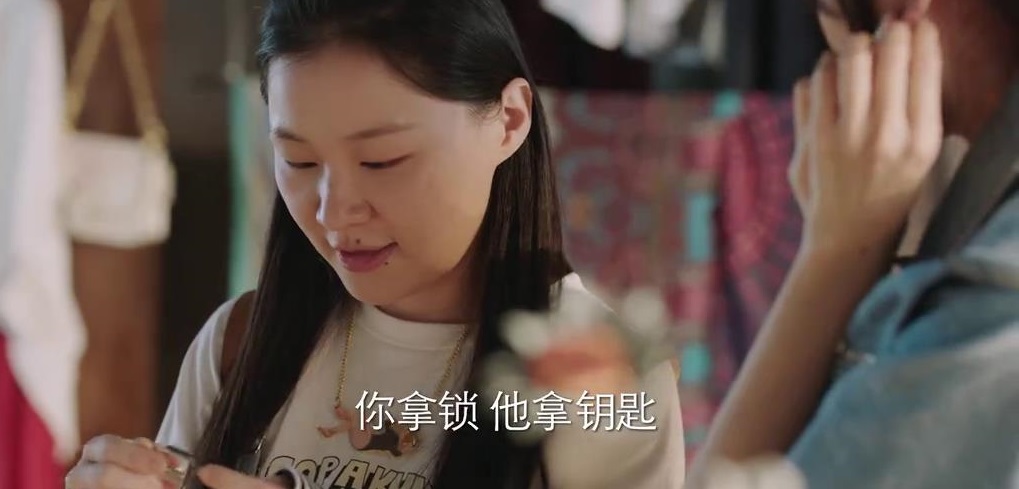 我在他乡挺好番外的百度网盘,我在他乡挺好的结局晶晶独白