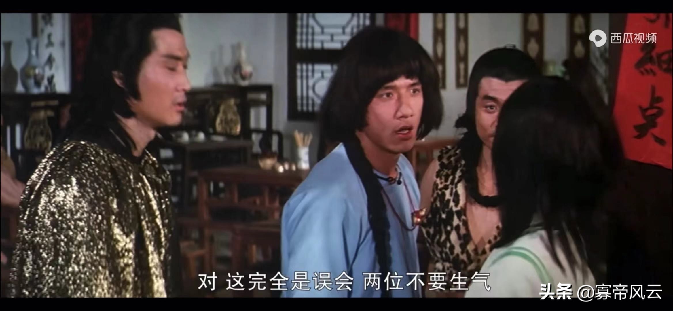 乱招打死老师傅，老派武侠《伏龙虎拳》第四章