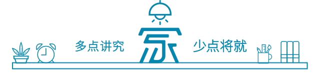 装修房子怎么多做收纳柜,房屋装修收纳柜
